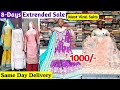 8-Days Extrended Sale || Flat 50% OFF on Bridal Partywear Pakistani Suits & Readymade Dresses