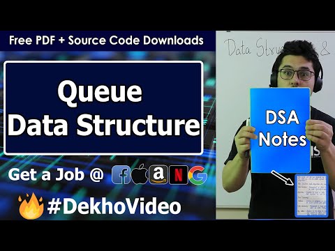वीडियो: सी का उपयोग कर डेटा संरचना में कतार क्या है?