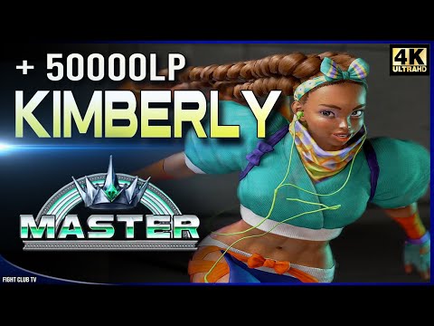 This is an Amazing Kimberly ➤ Street Fighter 6  [4K]