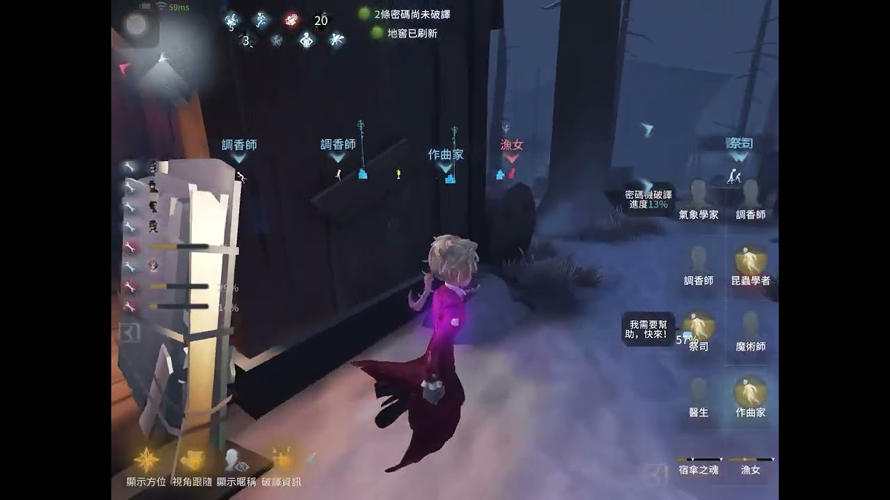 點擊查看人皇作曲家的頂級操作 快進來學習