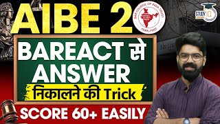 AIBE 20 | BAREACT से ANSWER निकालने की Trick | SCORE 60+ EASILY | By Amit Sir