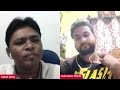 Kosal express morning guest  poet ashutosh meher