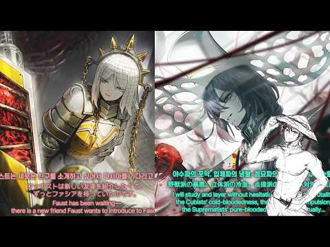 Limbus Company New Banner: Ring Nurse Hong Lu & Apprentice Faust Teaser Analysis