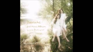 Video thumbnail of "다비치(Davichi)   안녕이라고 말하지마 (가사 첨부)"