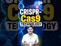 CRISPR-Cas9 क्या है? | Revolutionary Gene Editing Technology | Science Simplified By Amit Silani Sir