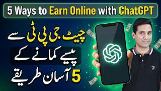 How to Make Money with ChatGPT AI (2026)