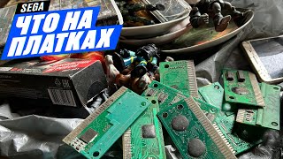 картинка: ЧТО НА ПЛАТКАХ Sega 16bit ► Нашёл 8 платок СЕГА на СВАЛКЕ и ПРОВЕРИЛ