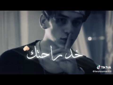 حالت واتس دنا هضرب ضرب هكمل حرب نورمار الاصلية 2020