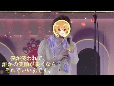 Spreading  Palettes【すとぷり】