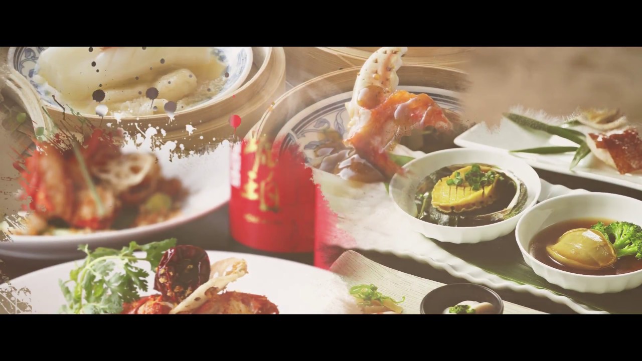 3fl 中国料理 花梨 レストラン バー Anaインターコンチネンタルホテル東京