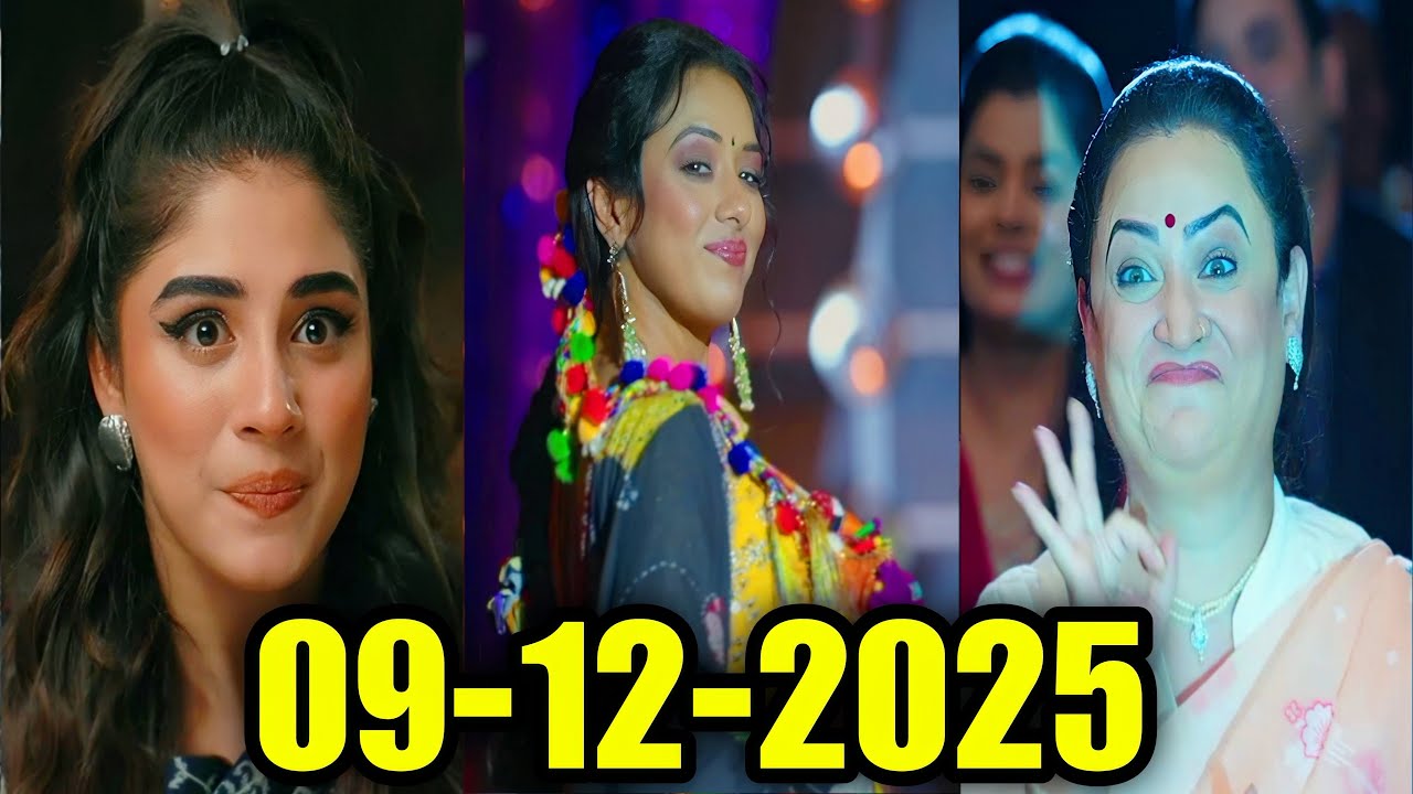 Anupama Outstanding Performance | Anupama Serial Today Episode | 08th  December | 