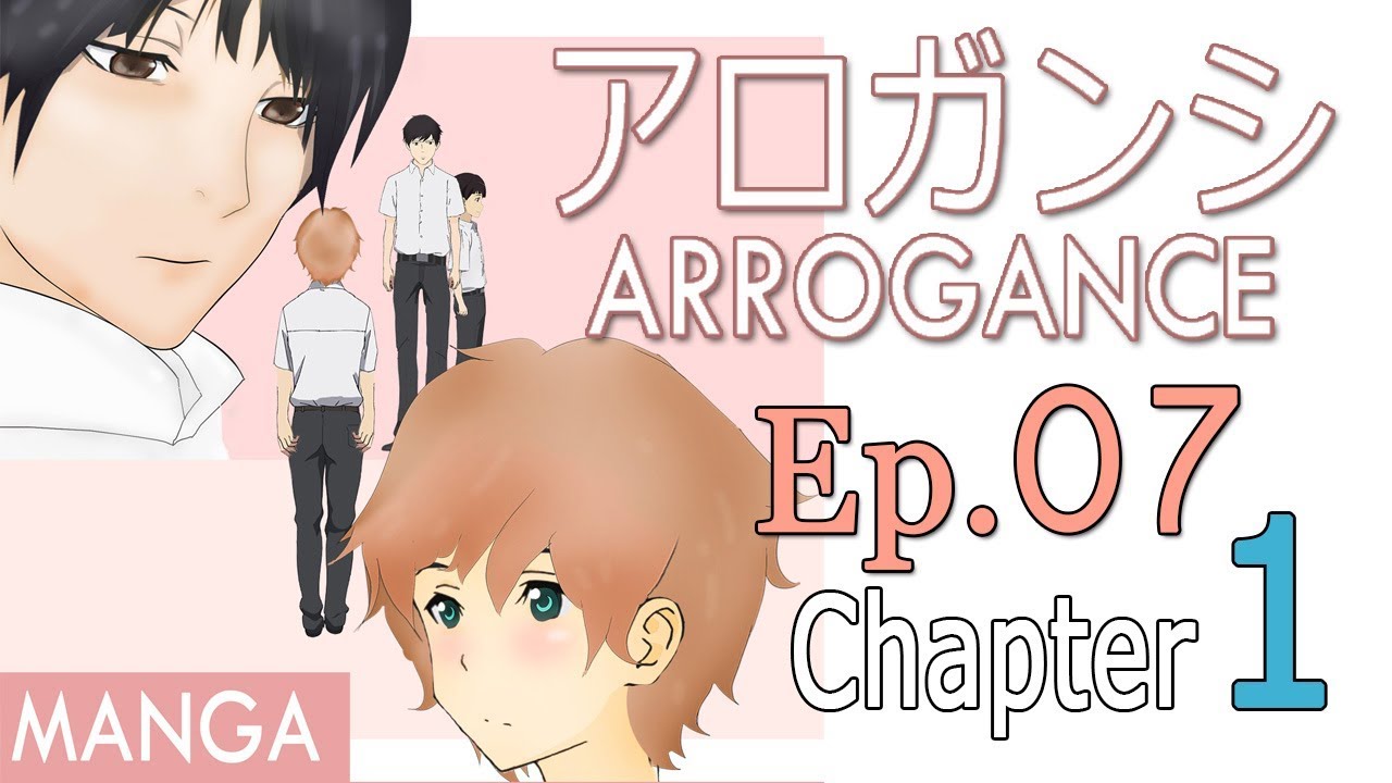 ARROGANCE - Episode 7 Chapter 1 (BL Manga) Shounen Ai - YouTube