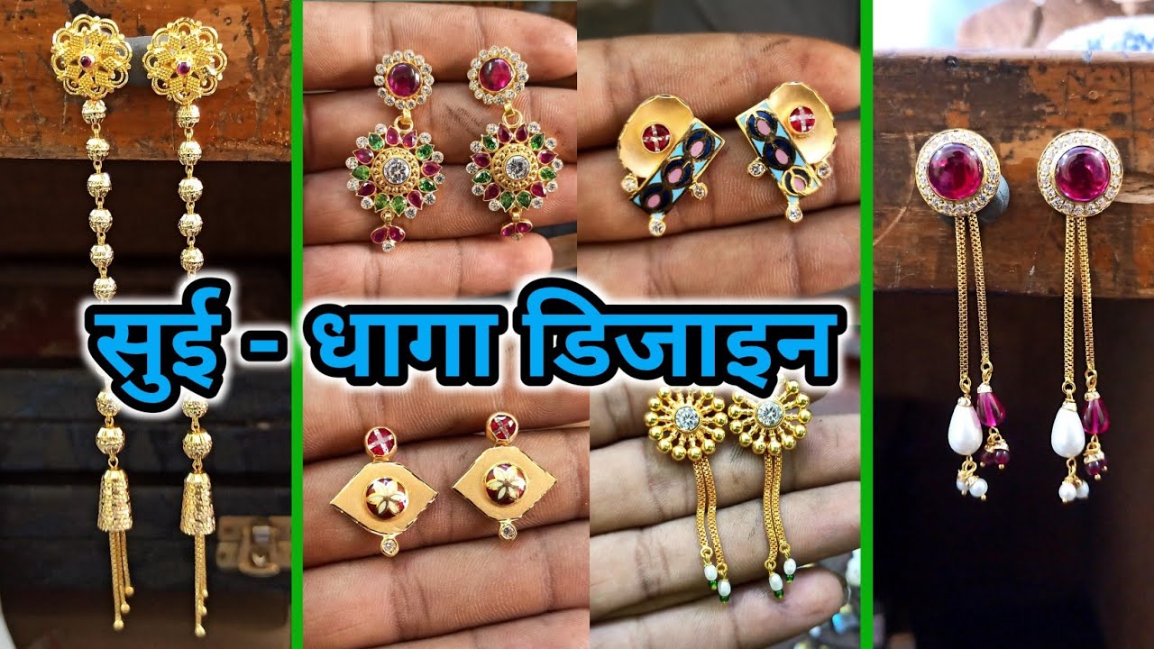 Bhumi Golden Elegant Eyebright Sui Dhaga Earrings – GIVA Jewellery