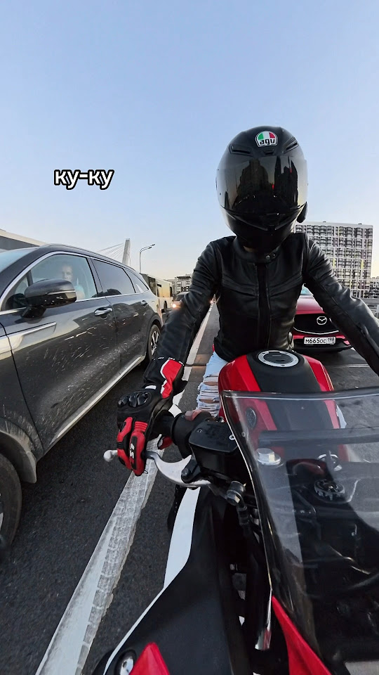 ЗАСМОТРЕЛСЯ👀 МУЖЧИНА У ВАС ЗЕЛЕНЫЙ🚦😌 #мотоспб #мотодевушка #мотобудни ...