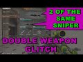 BO6 Glitch: DOUBLE WEAPON GLITCH how to carry 2 of the SAME weapon in 1 class.  black ops 6 glitch