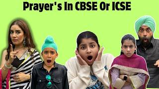 Prayer's In Cbse Or Icse  | Rs 1313 Shorts | Ramneek Singh 1313