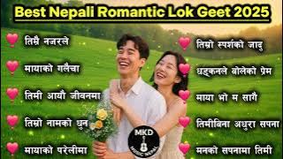Best Nepali Folk Songs 2025 | Top Nepali Romantic Lok Dohori Collection | Nepali Lok Geet 