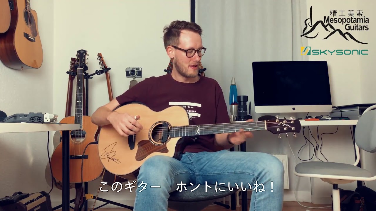 Mesopotamia Guitars L-120 + Skysonic Pro-1 Pickup - YouTube