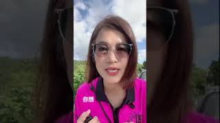 #增加額外收入#流量變現#品羽