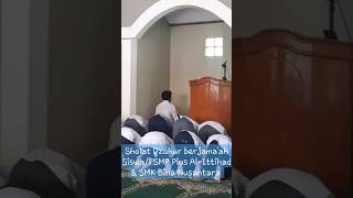 Download Lagu Sholat dzuhur jam berapa(biasanya jam 12.04) #shorts @DinastiSyailendra22 MP3