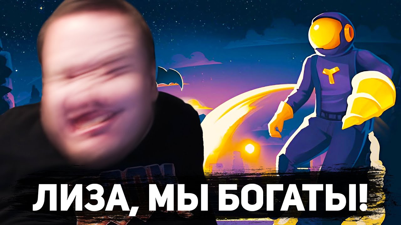 ЛАМЫЧ ВЕРНУЛСЯ В DOME KEEPER