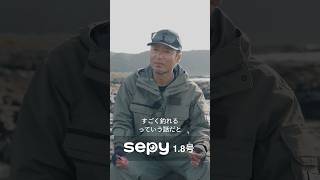 【ライトエギング】だから、光らせている。