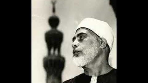 سورة (التين 95)بصوت الشيخ محمود خليل الحصري