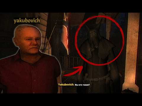 ОБЫЧНЫЙ ПЕРЕЕЗД? НЕ ДУМАЮ... | Fears to Fathom: Scratch Creek