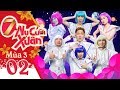 7 Nụ Cười Xuân | Mùa 3 - Tập 2: Lan Ngọc cười muốn "té ghế" vì Hồ Quang Hiếu quá "tỉnh và ngây thơ"