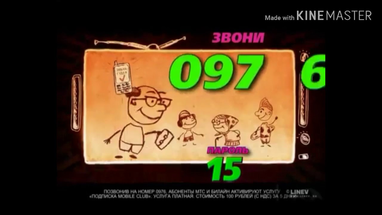 Замени Гудок Стоимость