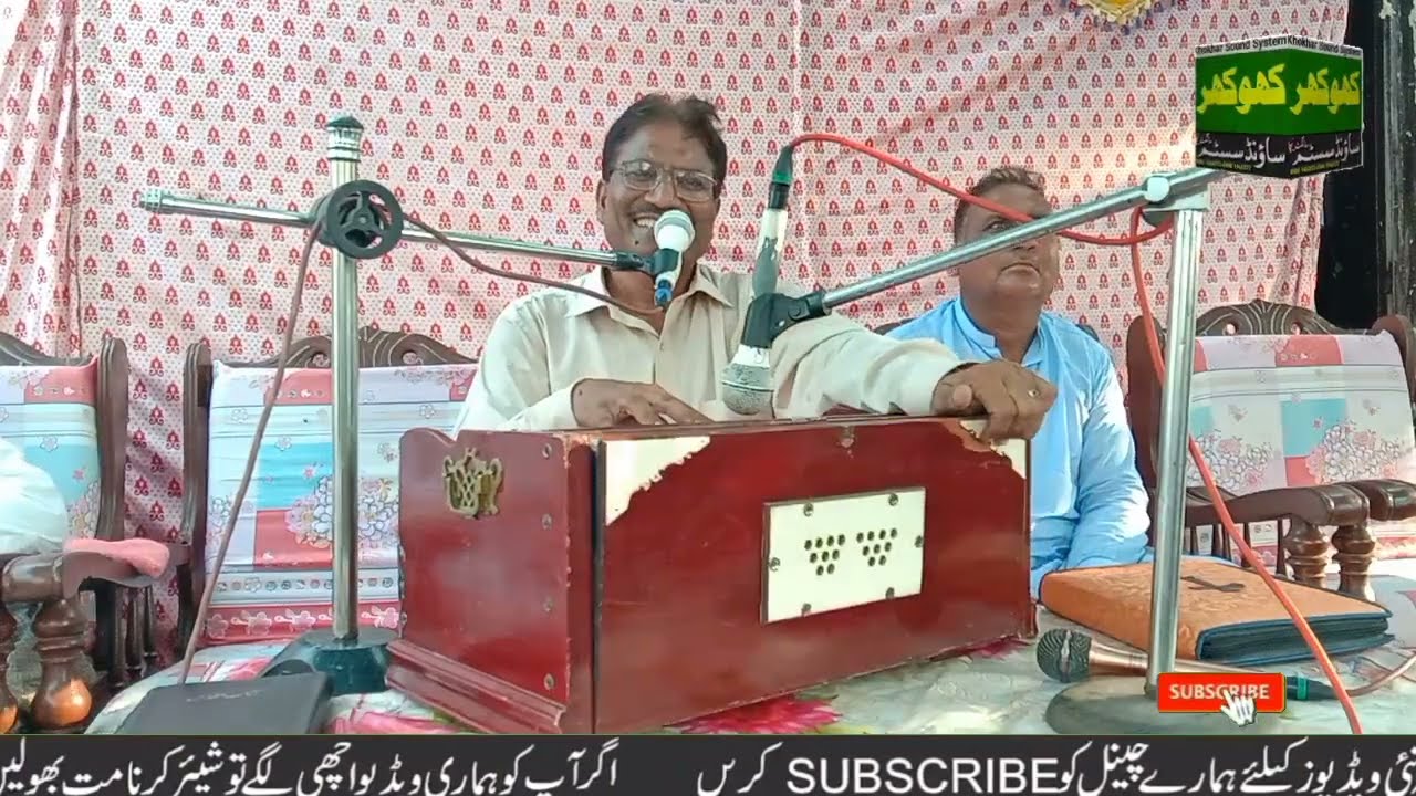 Yasoo Ney Saleeb Uty Diti Jadon jan Aen | New Salibi Geet 2026 | By Pastor Nishan Bhatti