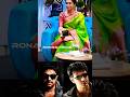 Ajith OR Mammoty #views_viral_video_subscribers_grow #shortsfeed #shortsviral #shortvideos