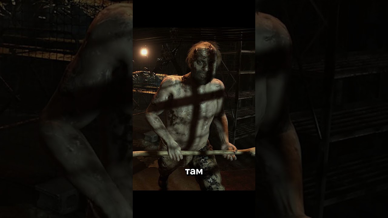 Чем пугает Resident Evil 7? 