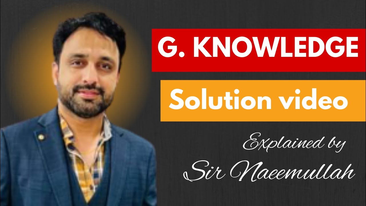 Gk solution video by sir naeemullahmahar | ibatest (17/01/23) - YouTube