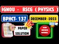 BPHCT-137 PYQ Solutions JUNE 2023 ! | 90% Repeat in June 2025 Exams 🔥#bscgeneral #physics #2025