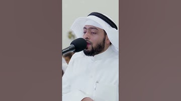 بل هم عن ذكر ربهم معرضون | تلاوة بديعة من سورة الأنبياء | أحمد النفيس رمضان ١٤٤٣