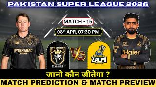 Hyderabad Kingsmen vs Peshawar Zalmi 15th Prediction | HYK vs PSZ Match Prediction #PSL2026 screenshot 1