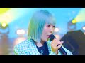 あいのデータ - WHITE JAM  (Official Live Video)