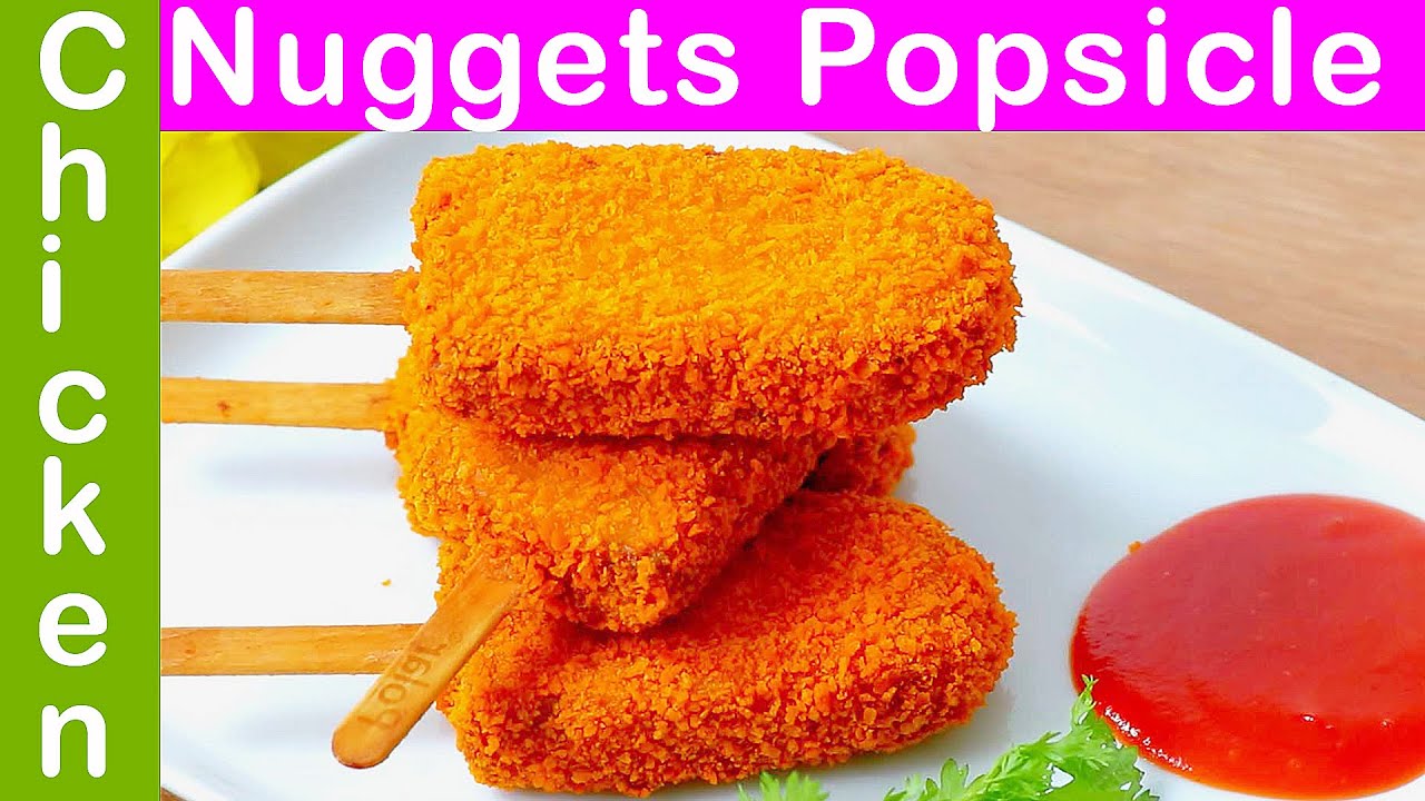 Homemade Chicken Ice-cream Nuggets Recipe by Bake&Curry | How To Make Crispy Ice-cream Nuggets