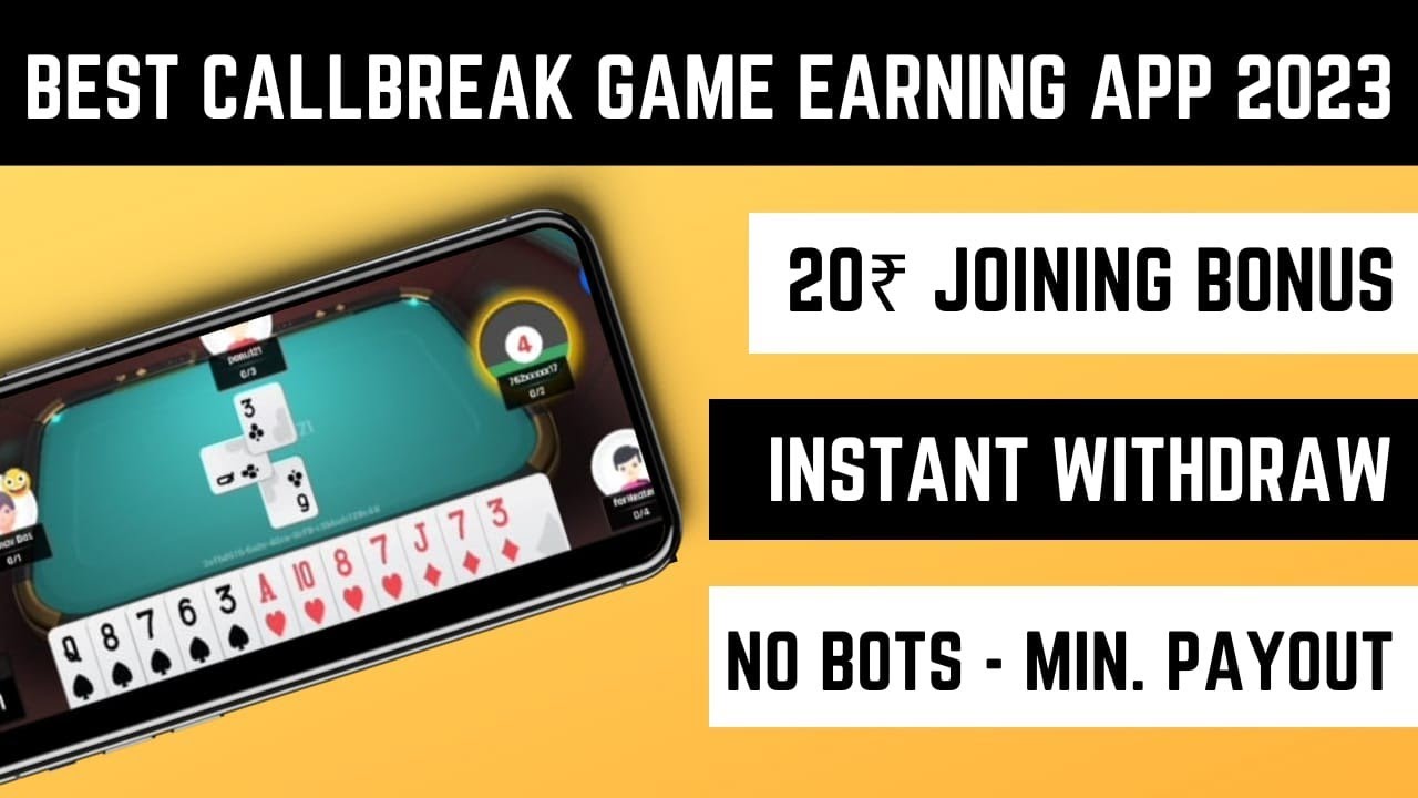 🔥New call break earning app | best call break app today | 💯% usable bonus | zero investment app 🔥