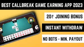 🔥New call break earning app | best call break app today | 💯% usable bonus | zero investment app 🔥 screenshot 5