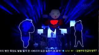 Copia De 120715 Psy Gangnam Style Comeback Stage Inkio