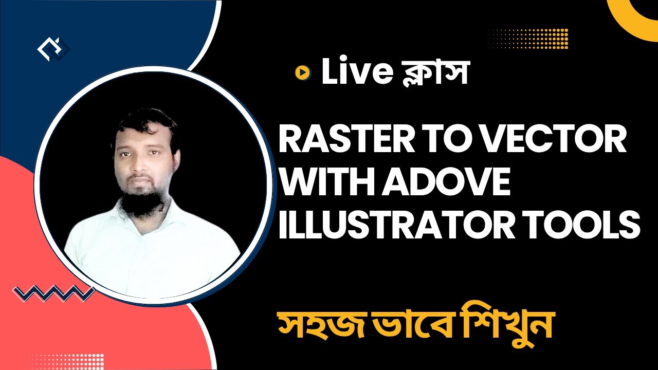 Raster to Vector With adove illustrator tools