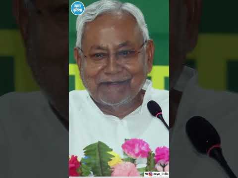 नीतिश ने विपक्षी एकता की बातों के बीच हरिवंश को क्यों जपा के पाले में रखा हुआ?