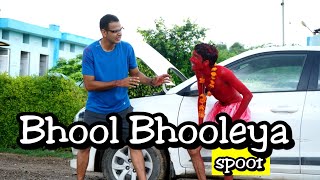 Bhool bhuleya comedy scene part 1 | akshay kumar | spoof | vikalp mehta #Akshaykumar #comedy