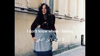 Download lagu the lumineers | ho hey مترجمة