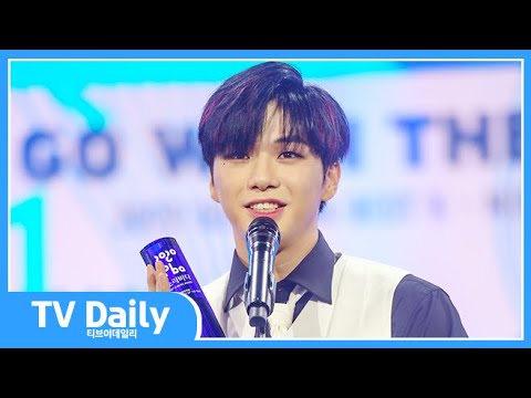 강다니엘(KANG DANIEL), ‘올해의 스테이지상’ 수상 “상에 걸 맞는 좋은 퍼포먼스와 곡 보여드릴게요!”