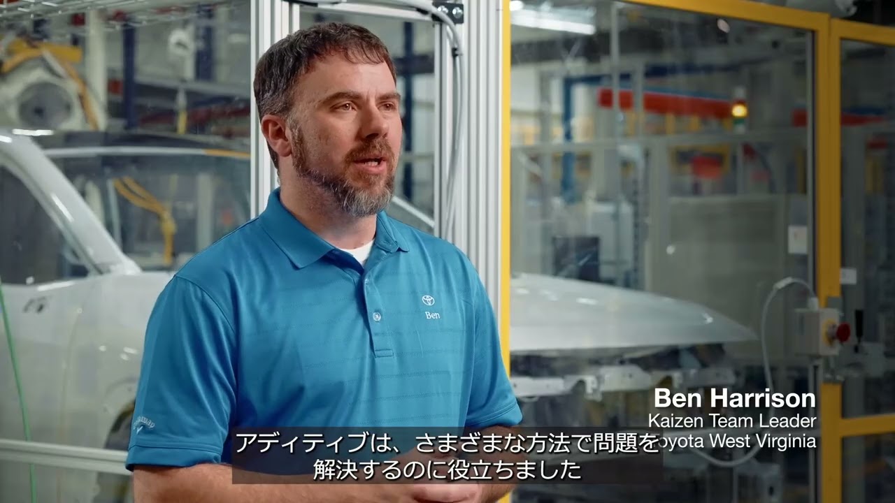 3Dプリンタ活用事例｜北米トヨタ社：トヨタ生産技術、卓越したアディティブ製造の活用