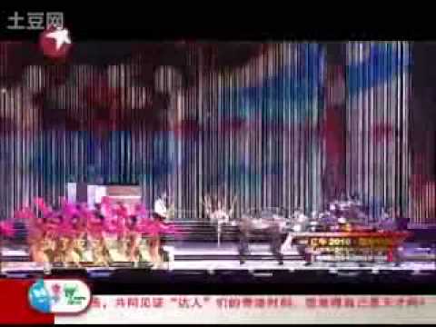 宋祖英世博音樂會「周杰伦部分」JayChou(上)