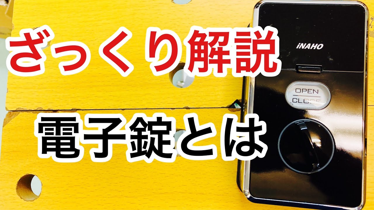ビンテージ 電鍵 2026年最新】Yahoo!オークション -モールス 電鍵の中古品・新品・未